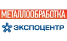 Металлообработка