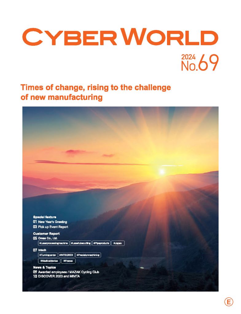 Stažení časopisu CyberWorld 69